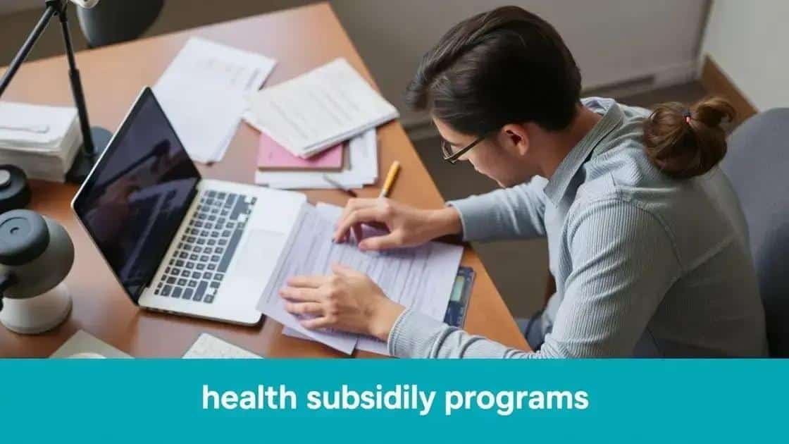 How to apply for health subsidy programs