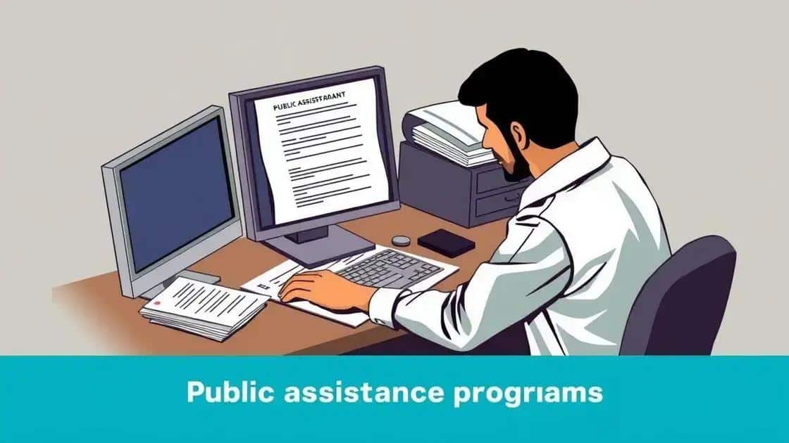 Steps to perform public assistance access